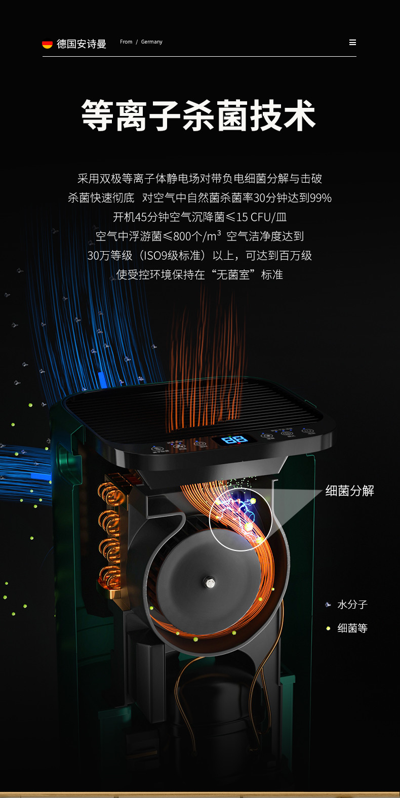 家用香蕉福利视频机13