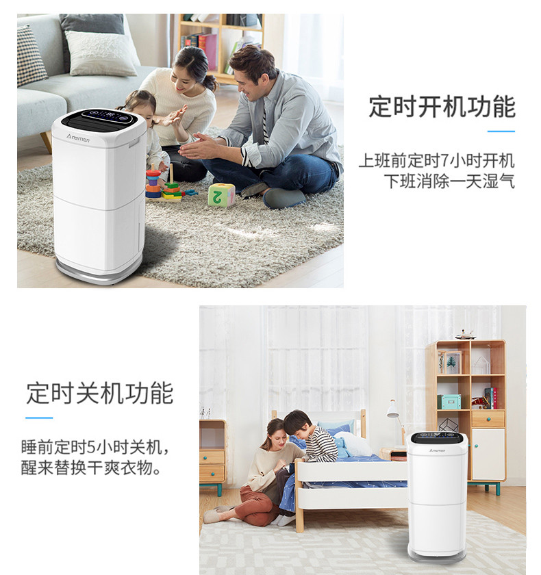 家用香蕉福利视频机17